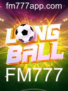 Descubra LongBall: O Jogo de Estratégia Emocionante e Competitivo
