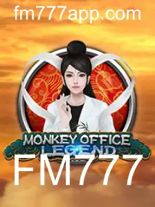 Descubra o Fascinante Mundo de MonkeyOfficeLegend: Introdução e Regras